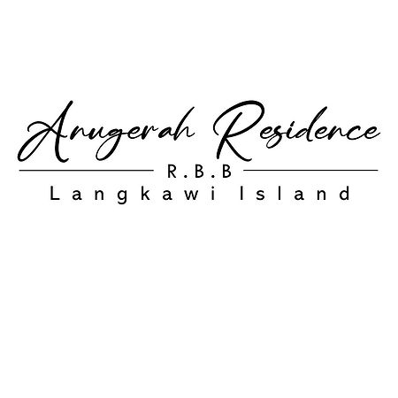 Anugerah Residence Langkawi 珍南海滩 外观 照片
