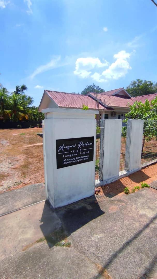 Anugerah Residence Langkawi 珍南海滩 外观 照片